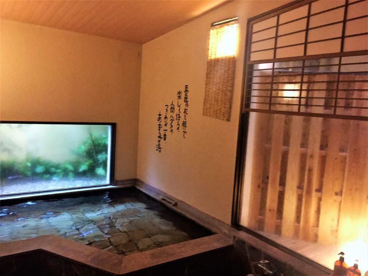 Good Stay Mizuho Usa Exterior foto
